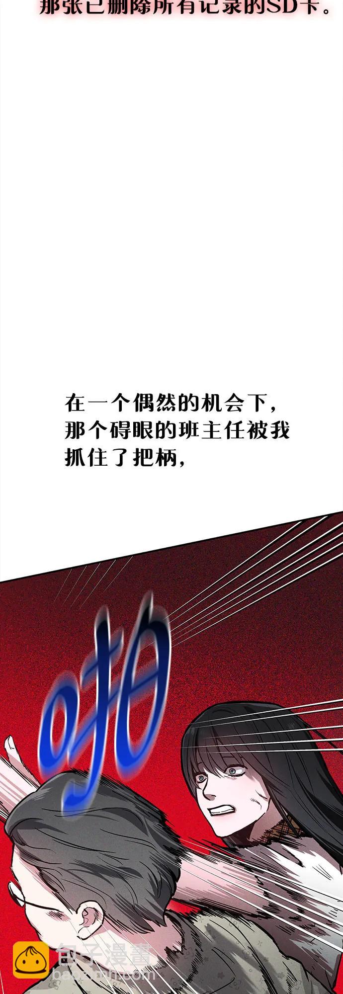 前情回顾&预告35