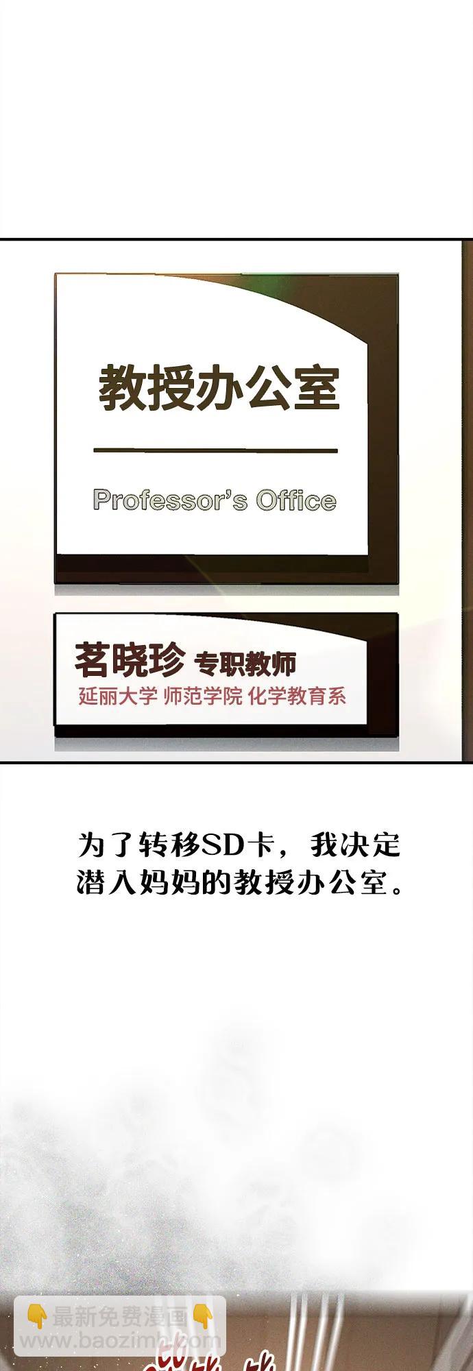 前情回顾&预告37