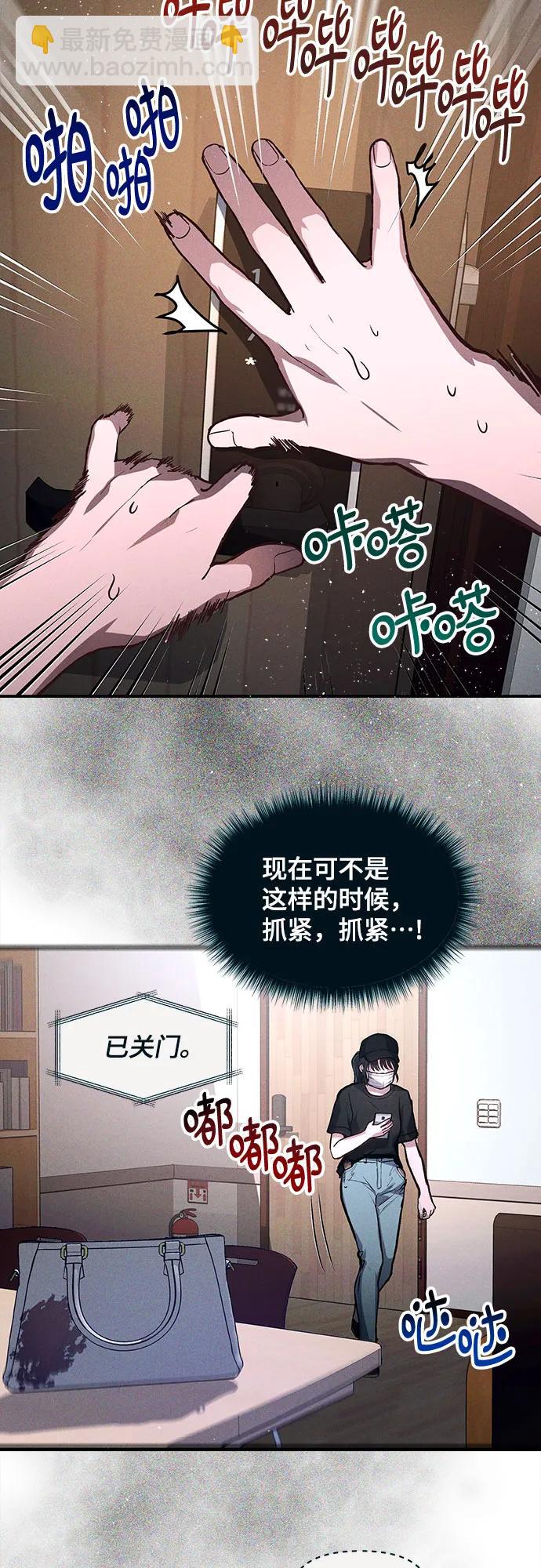 前情回顾&预告38