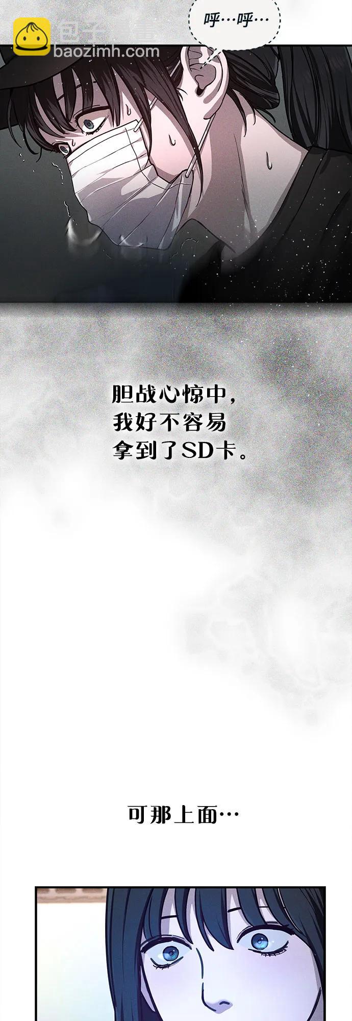 前情回顾&预告39