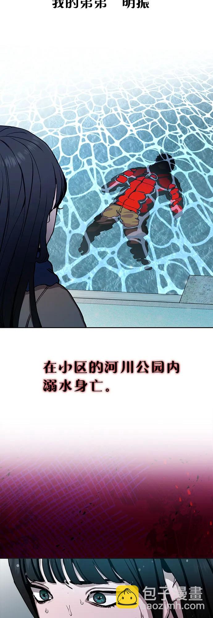前情回顾&预告4
