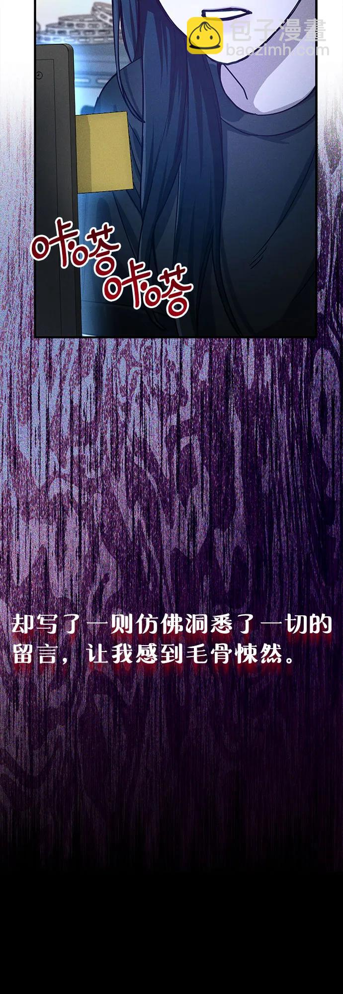 前情回顾&预告40