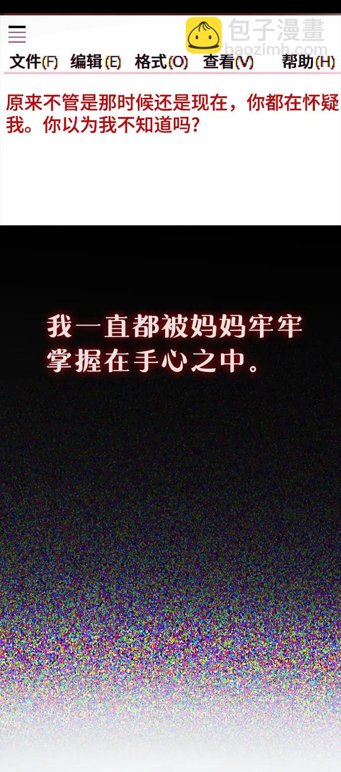 前情回顾&预告41