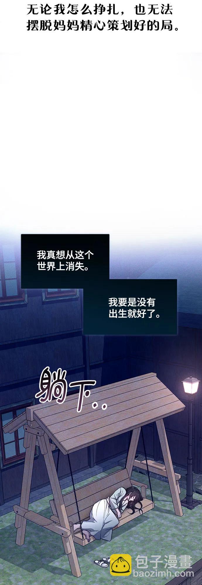 前情回顾&预告43