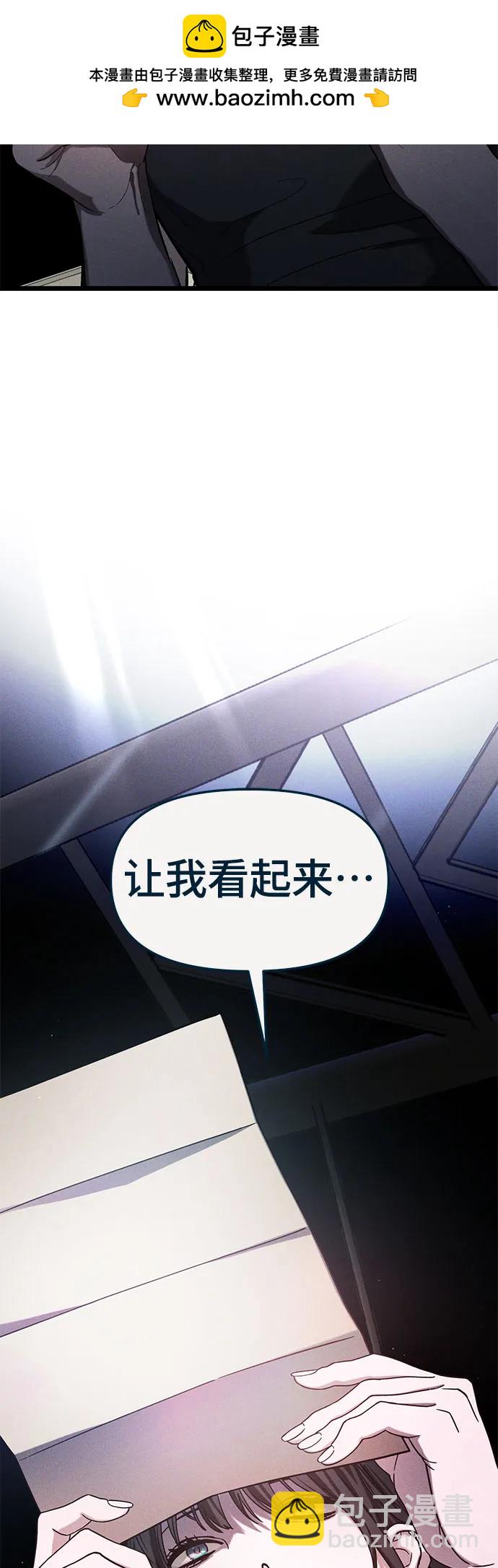 前情回顾&预告51