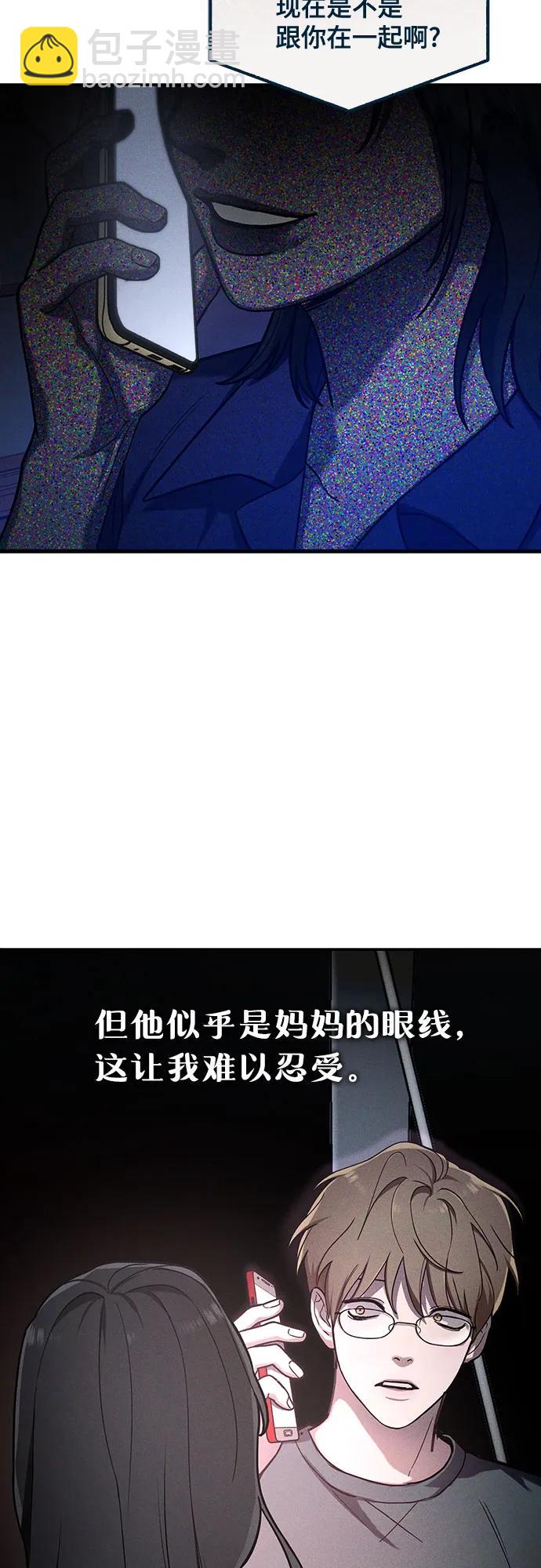 前情回顾&预告59