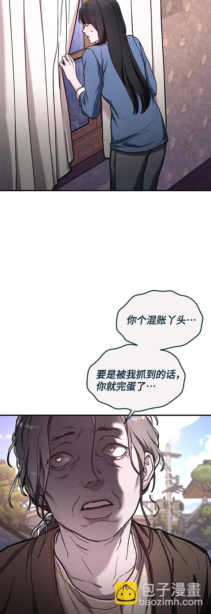 前情回顾&预告66