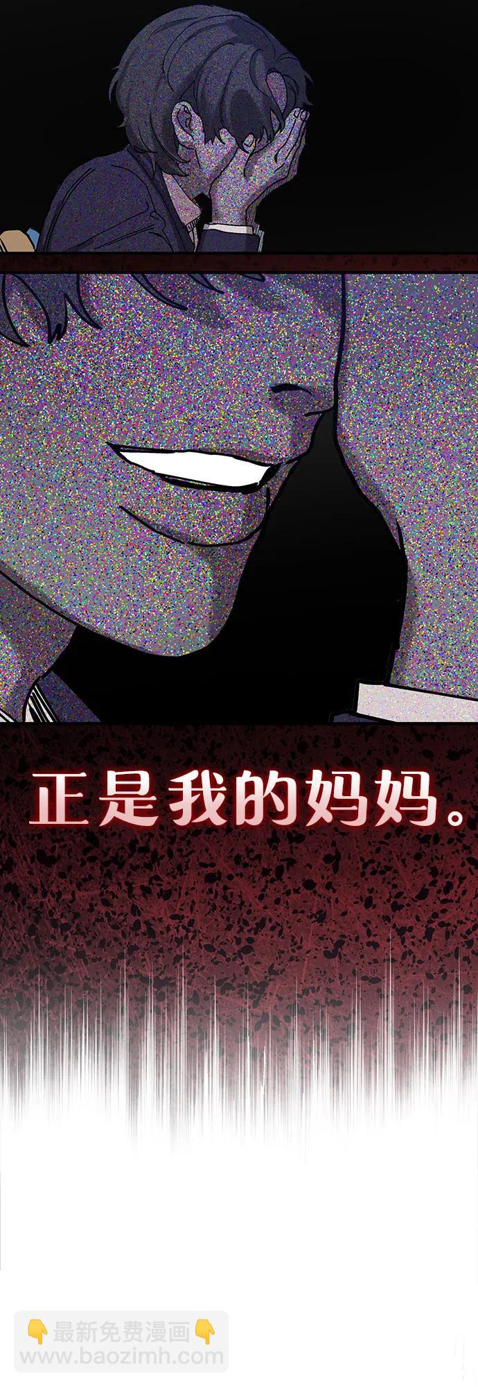 前情回顾&预告7