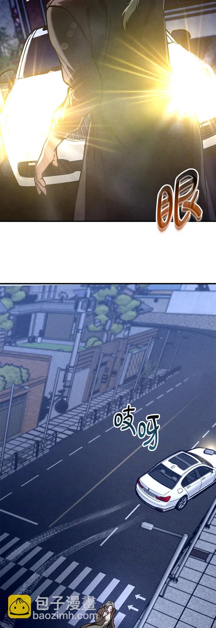 前情回顾&预告70