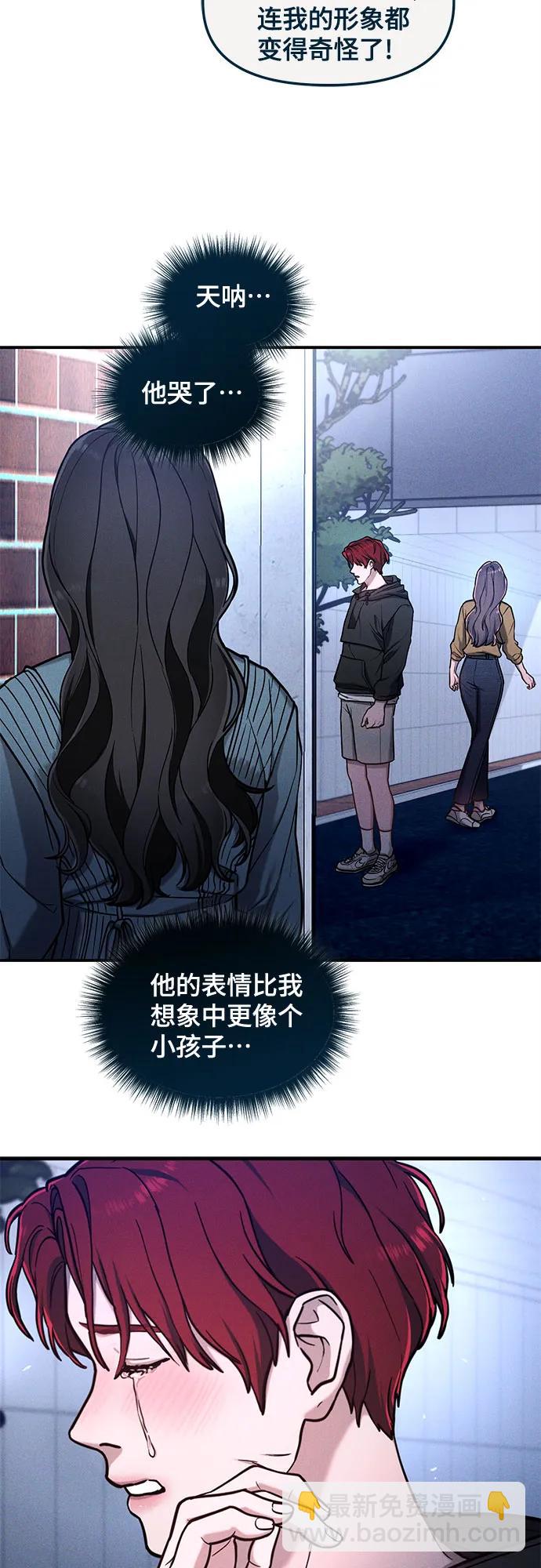 前情回顾&预告79