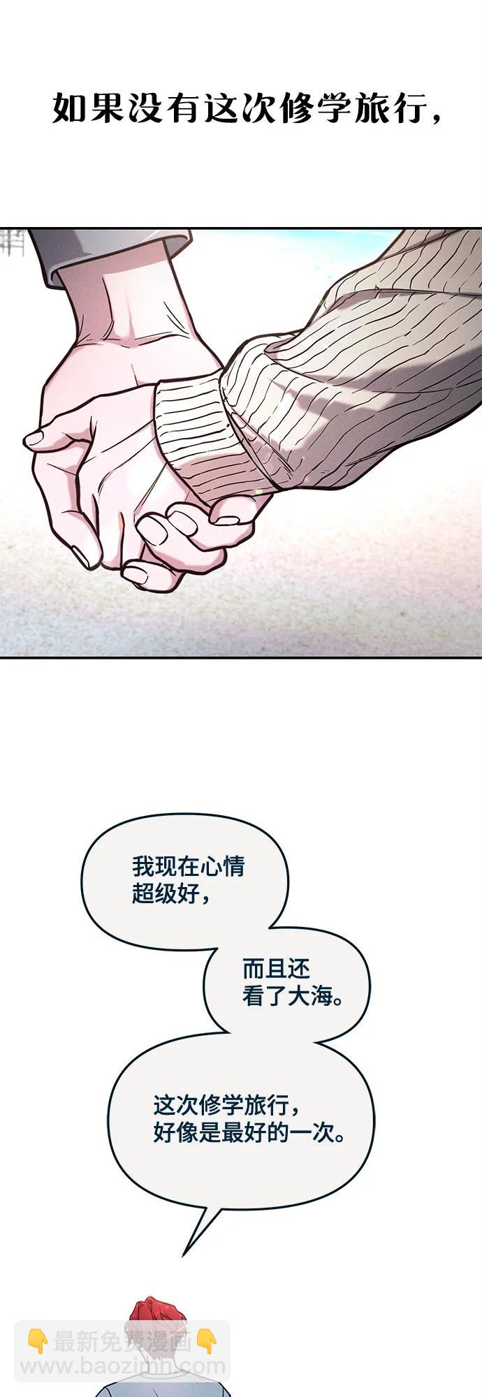 前情回顾&预告92