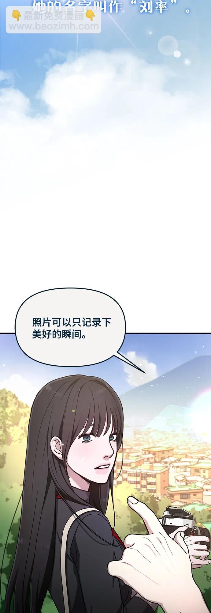 前情回顾&预告99
