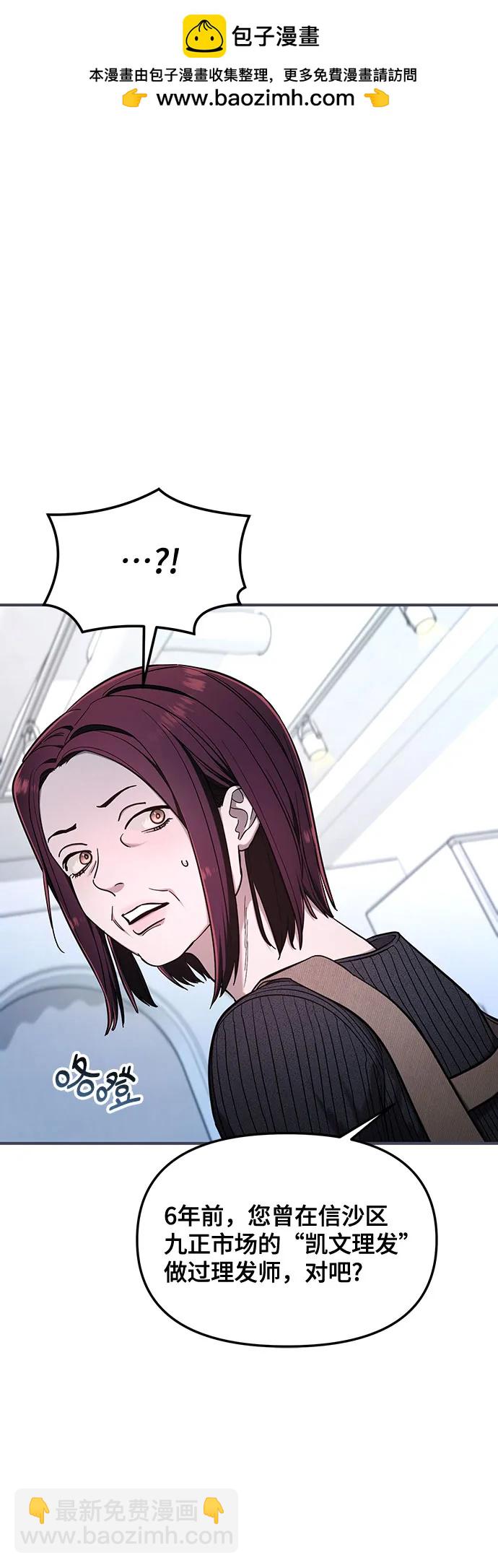 第107话1