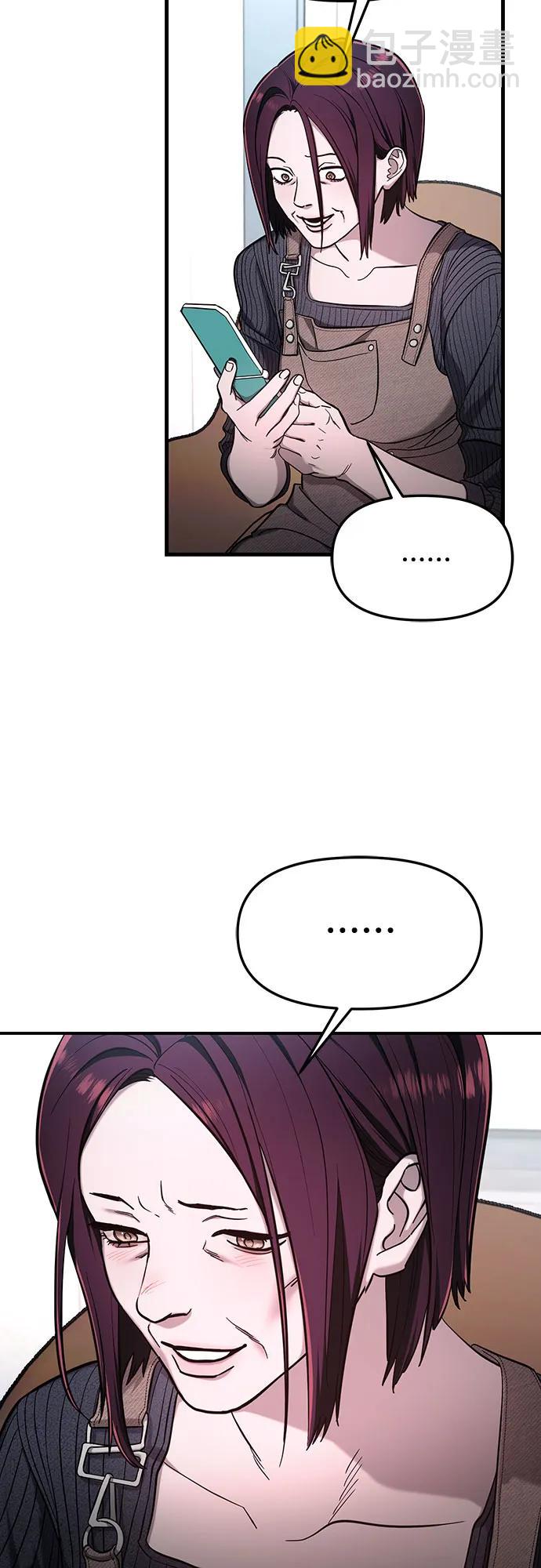 第107话15