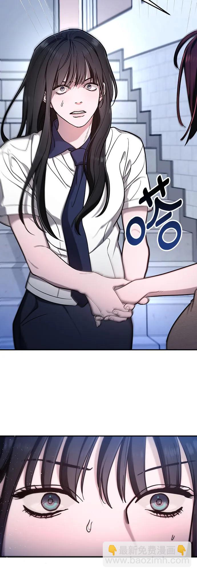 第107话31
