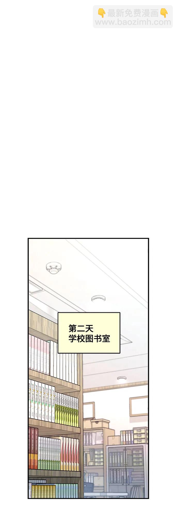第107话37