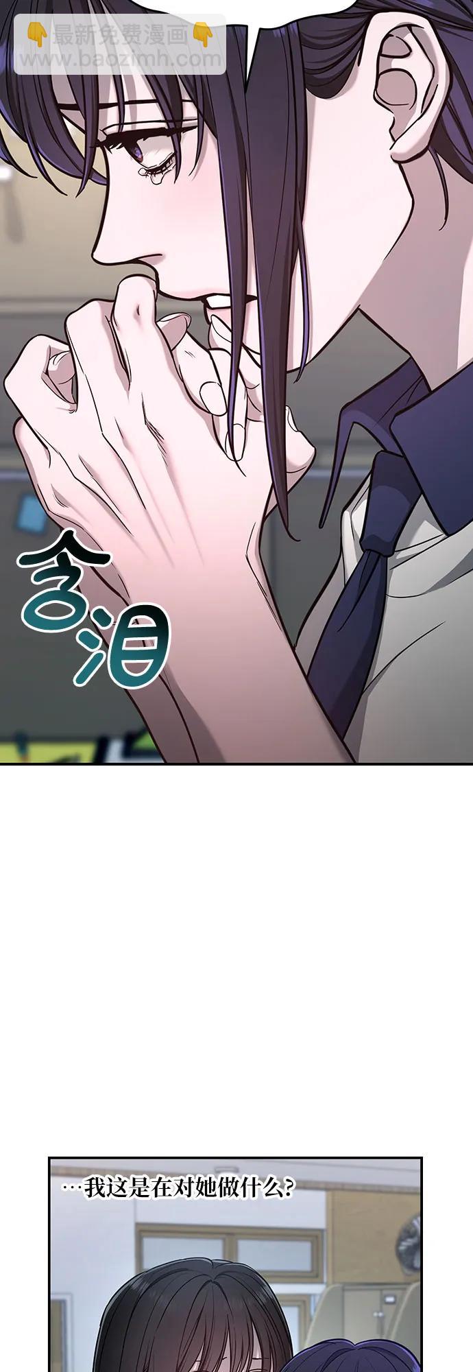 第117话12