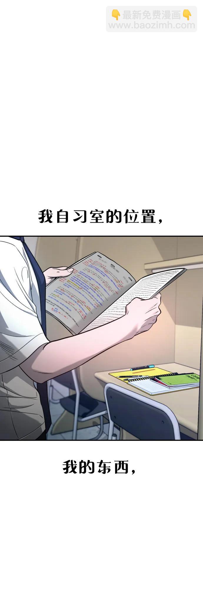 第117话2
