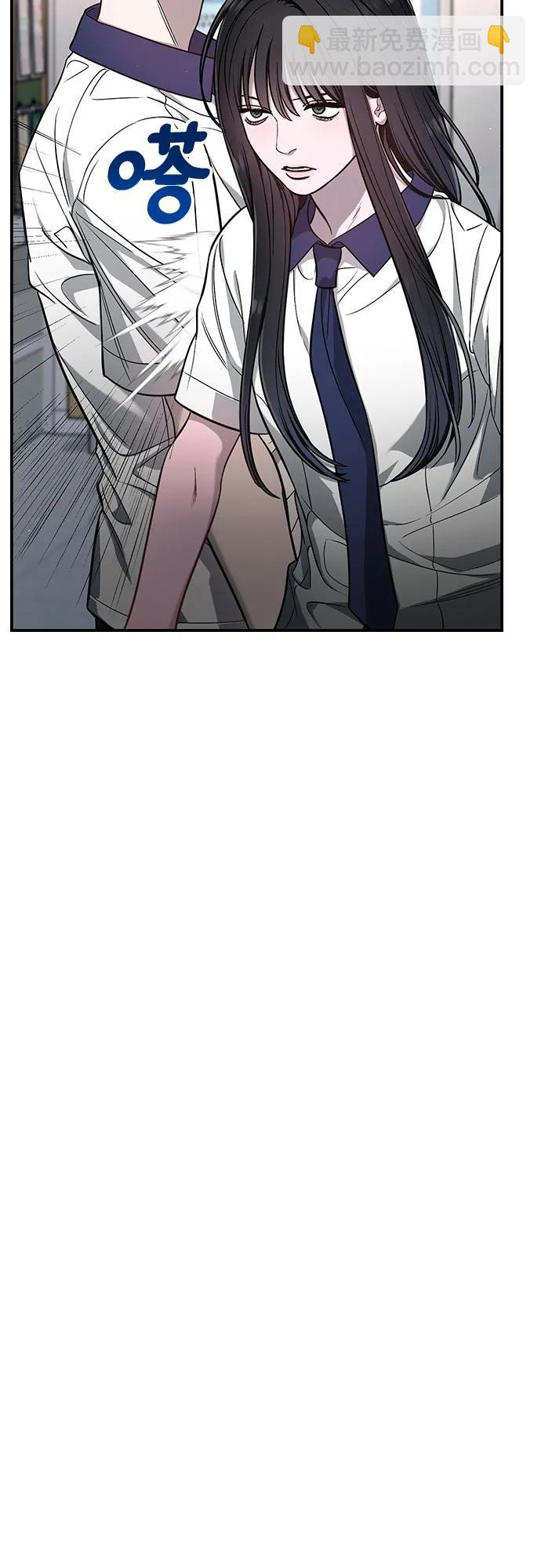 第117话26