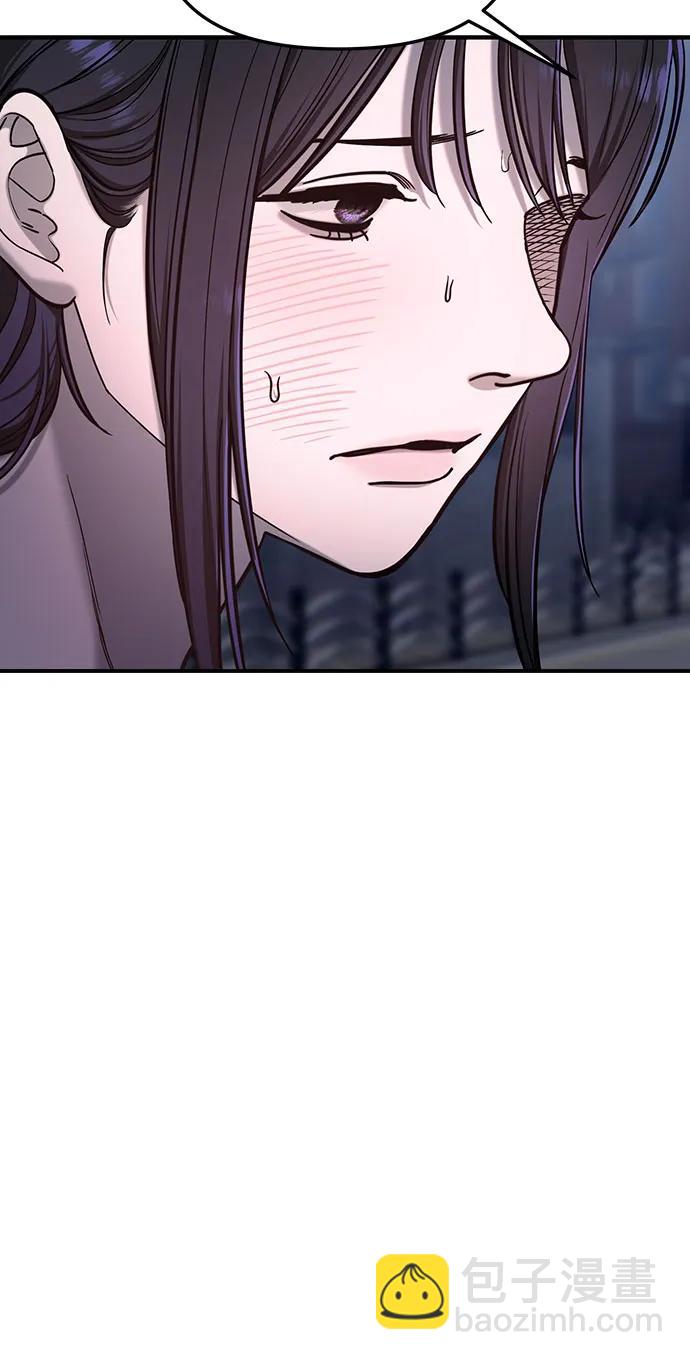 第117话31