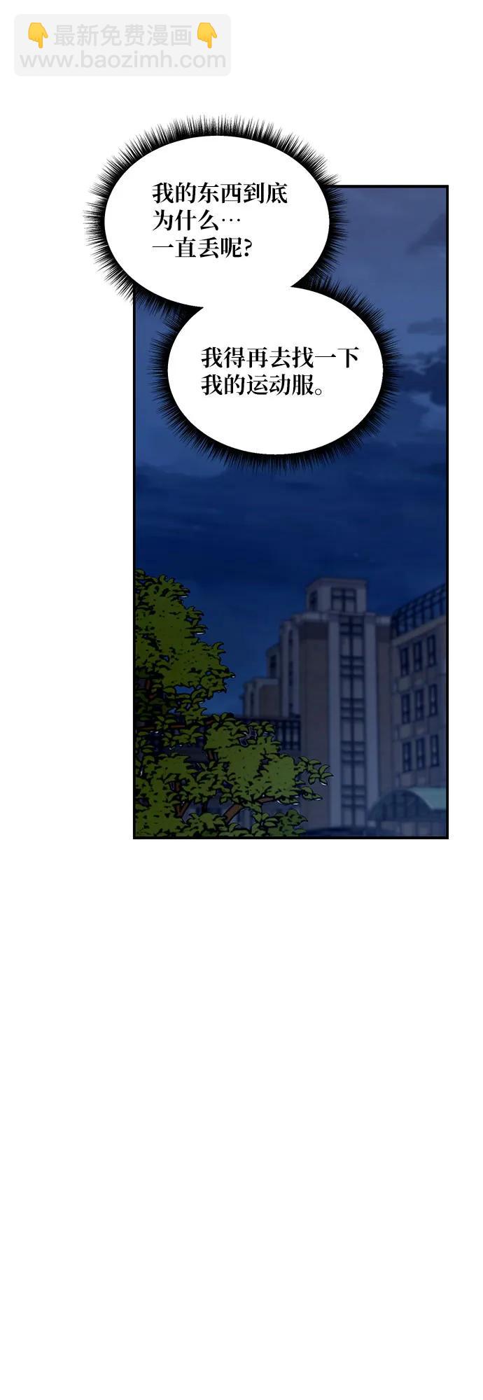 第117话34