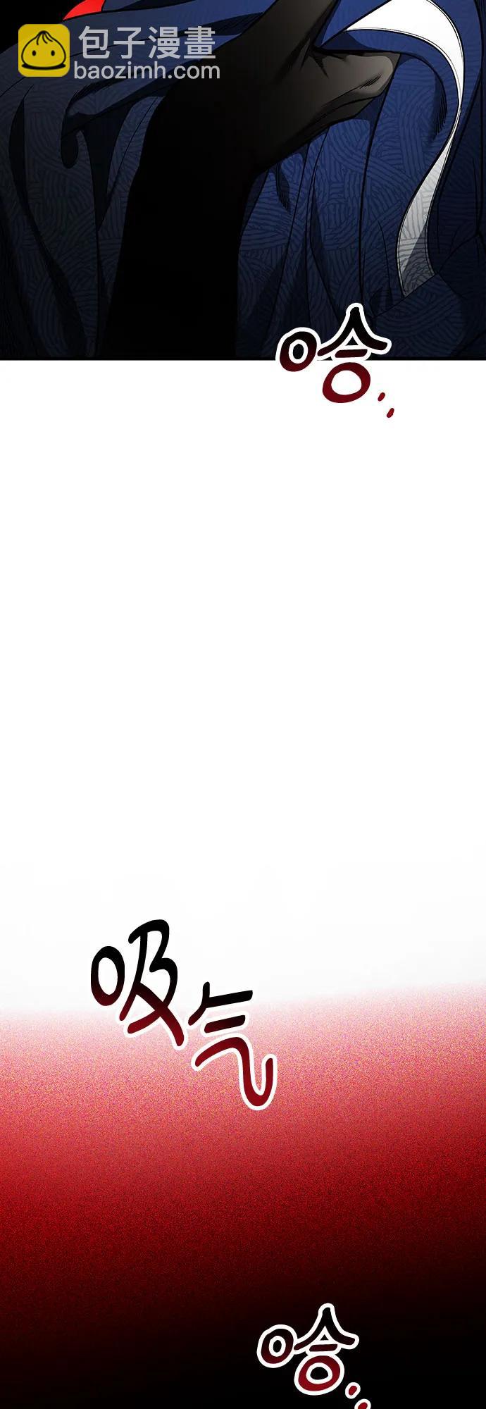 第117话62