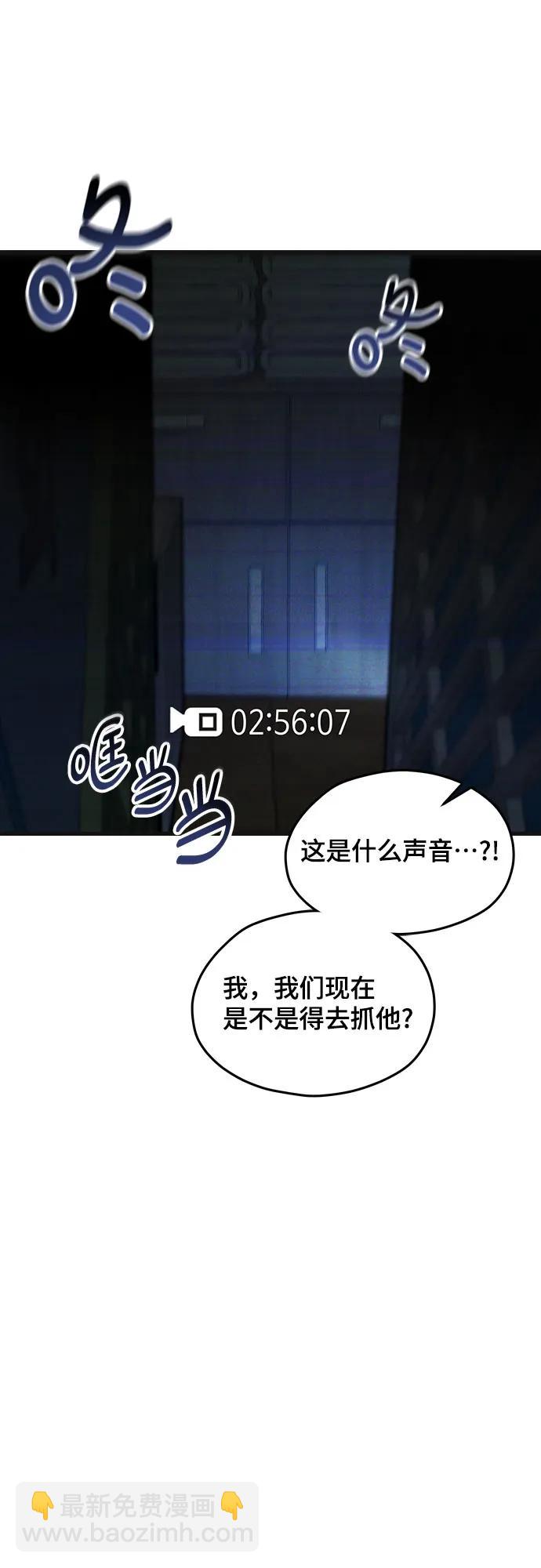 第119话16