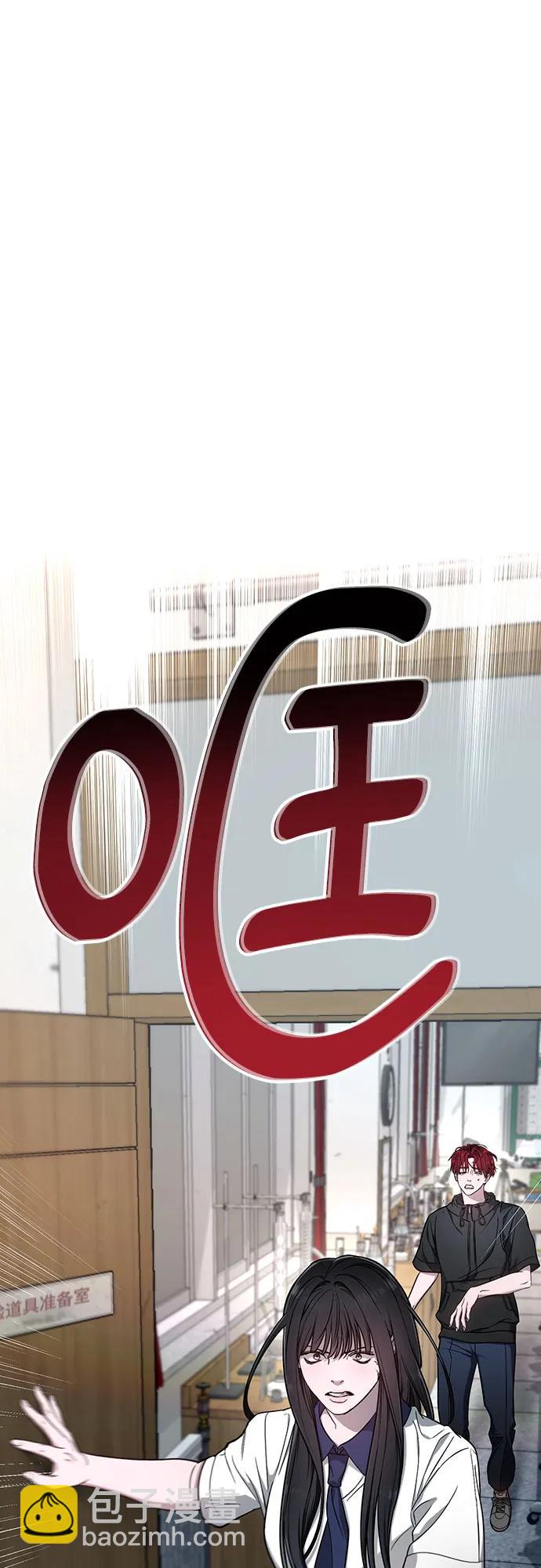 第119话21