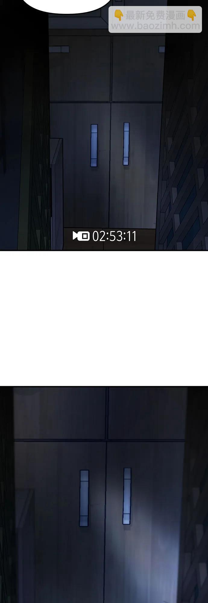 第119话3