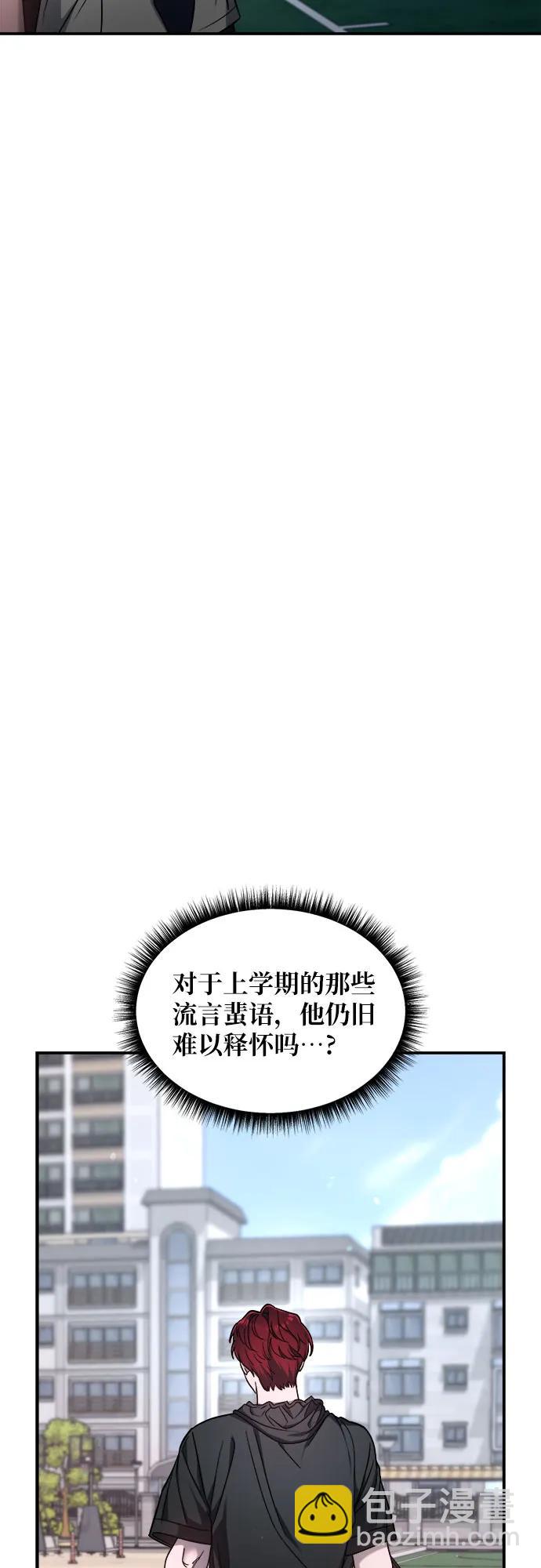 第119话36
