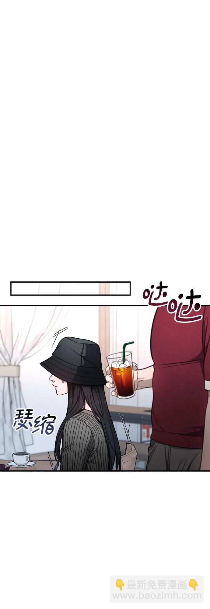 第119话67