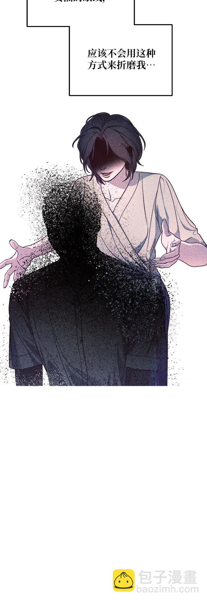 第119话70