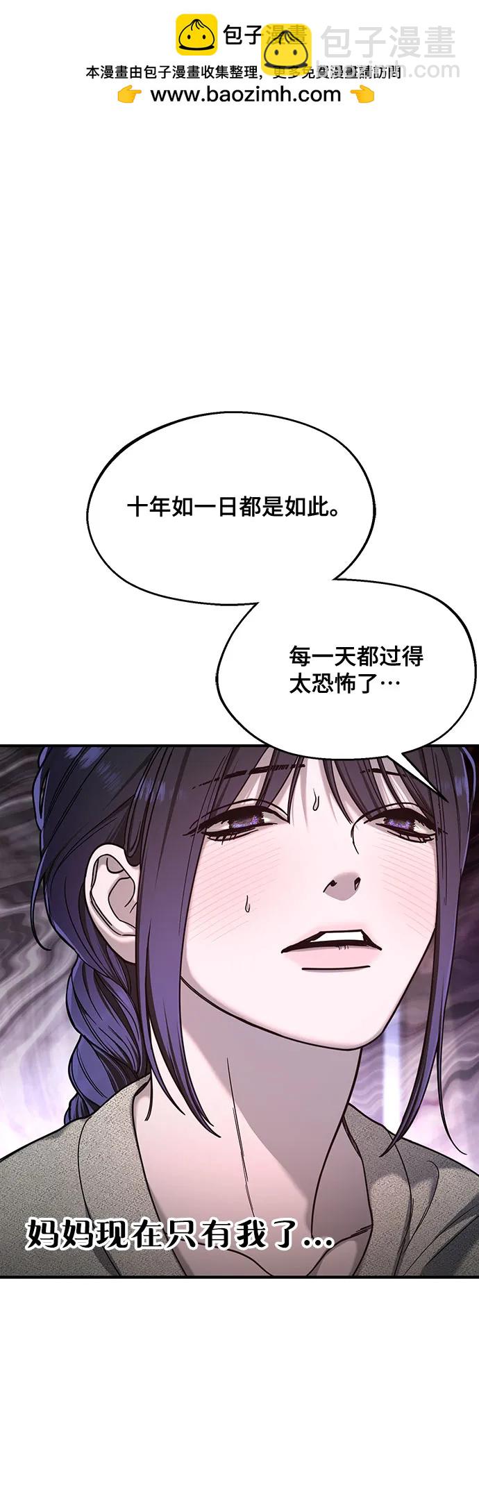 第128话1