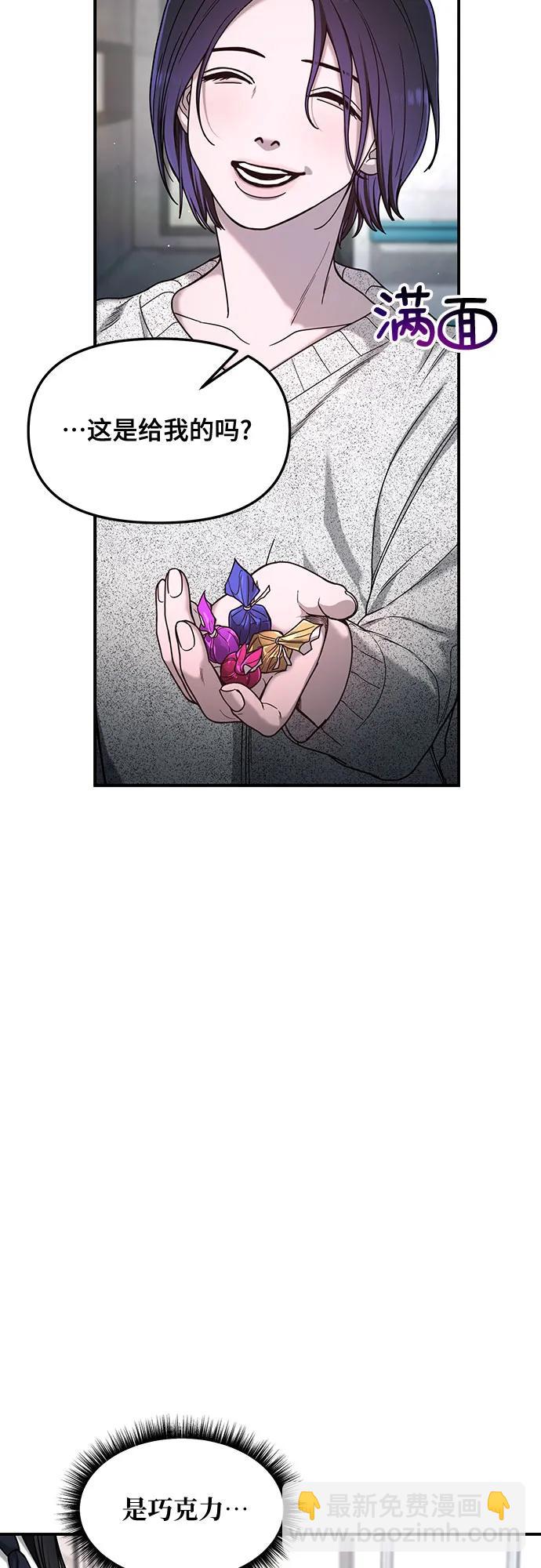 第128话17