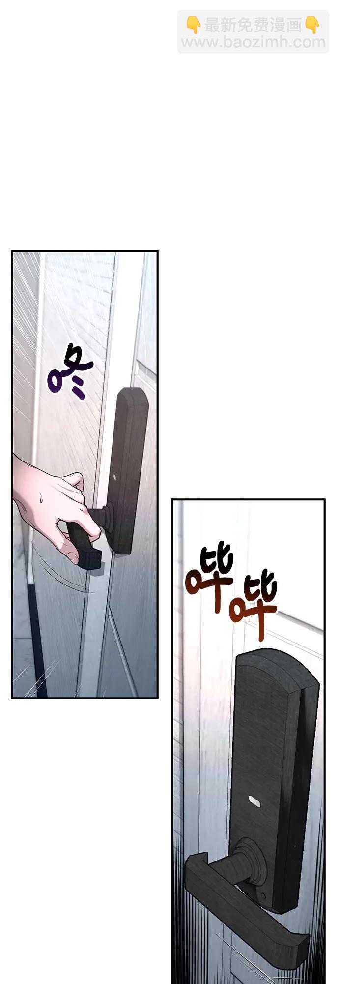 第128话23