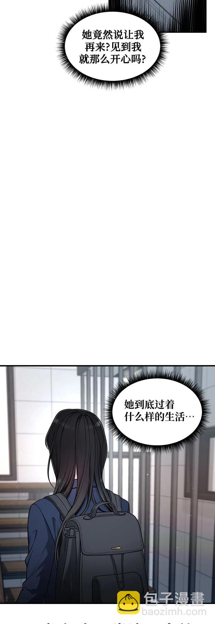 第128话24