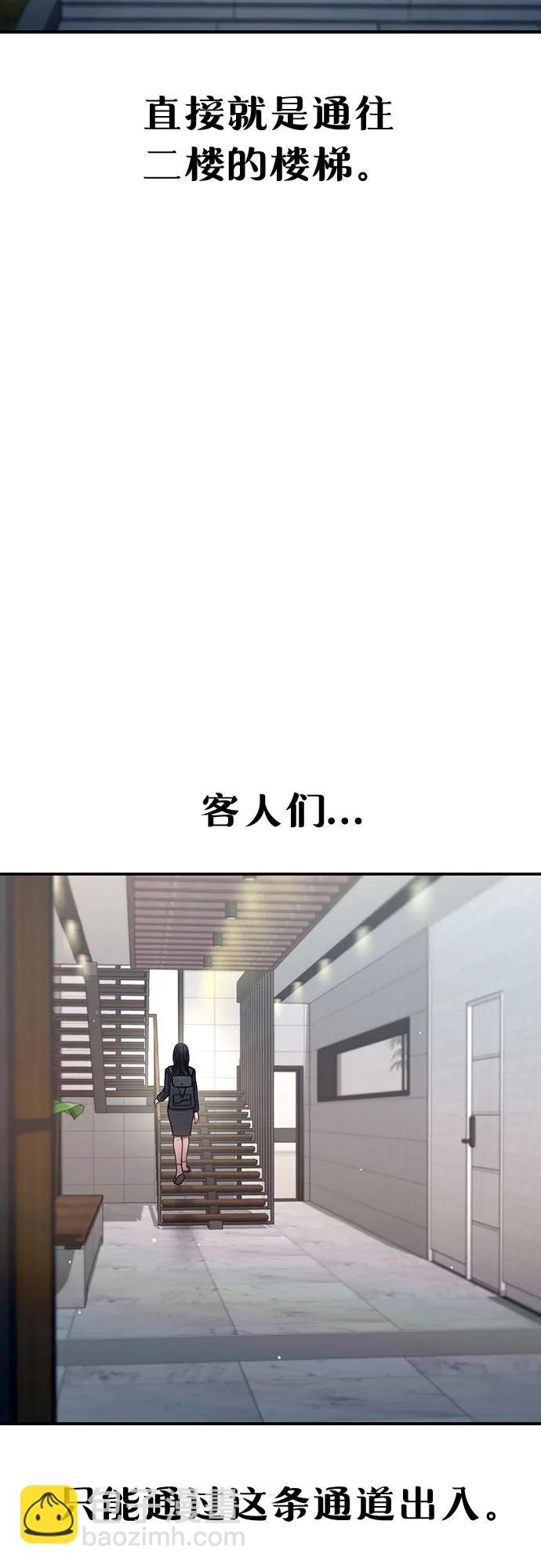 第128话26