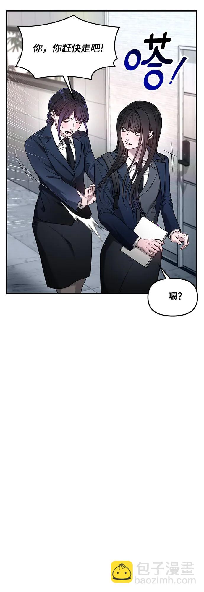 第128话35