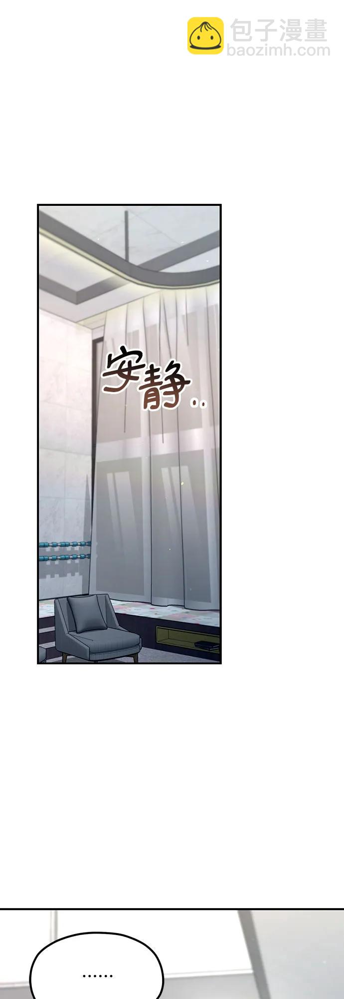 第128话40