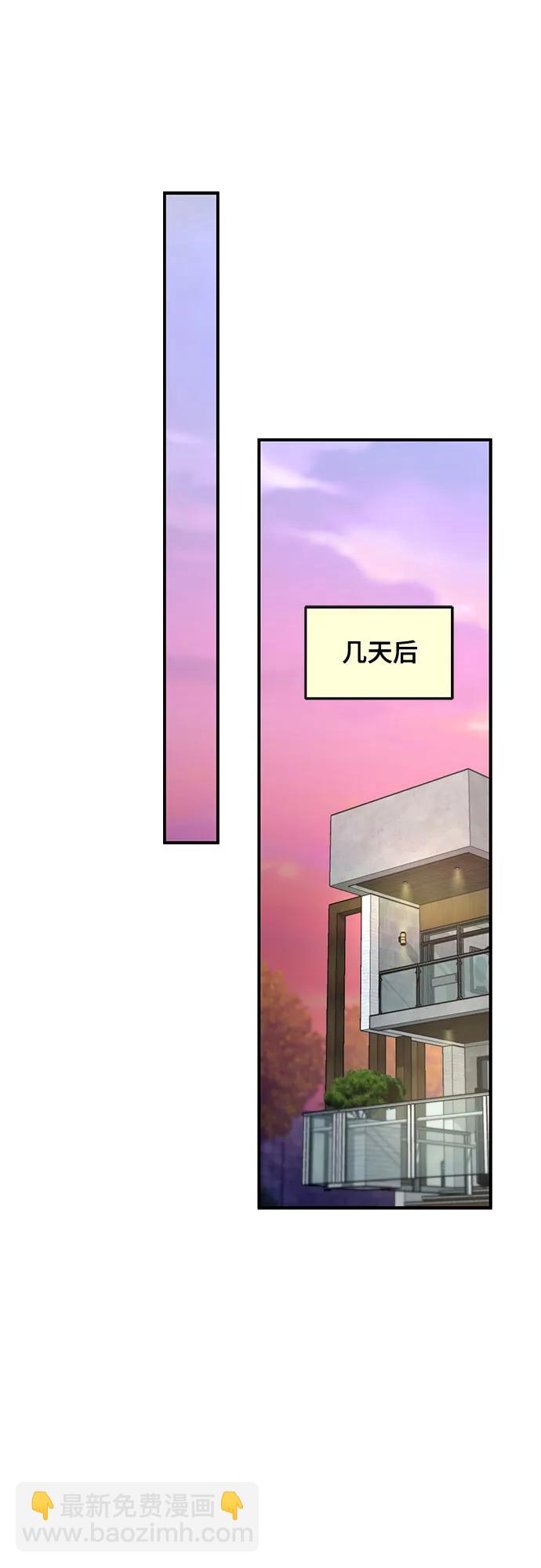 第128话5