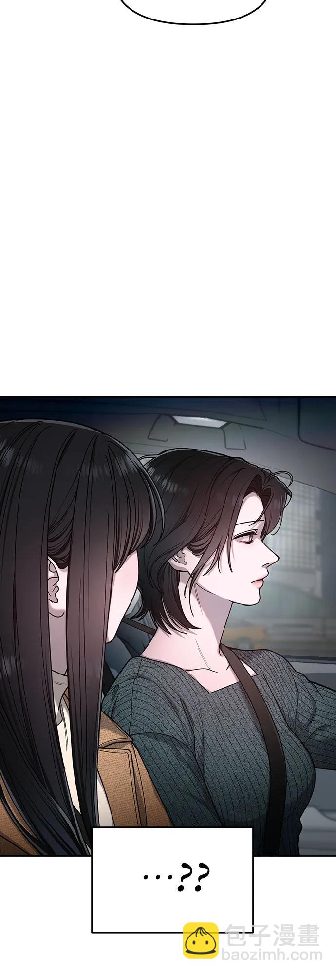 第128话62