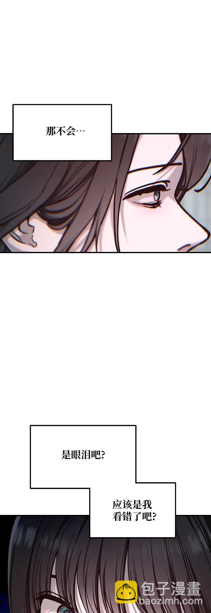 第128话63