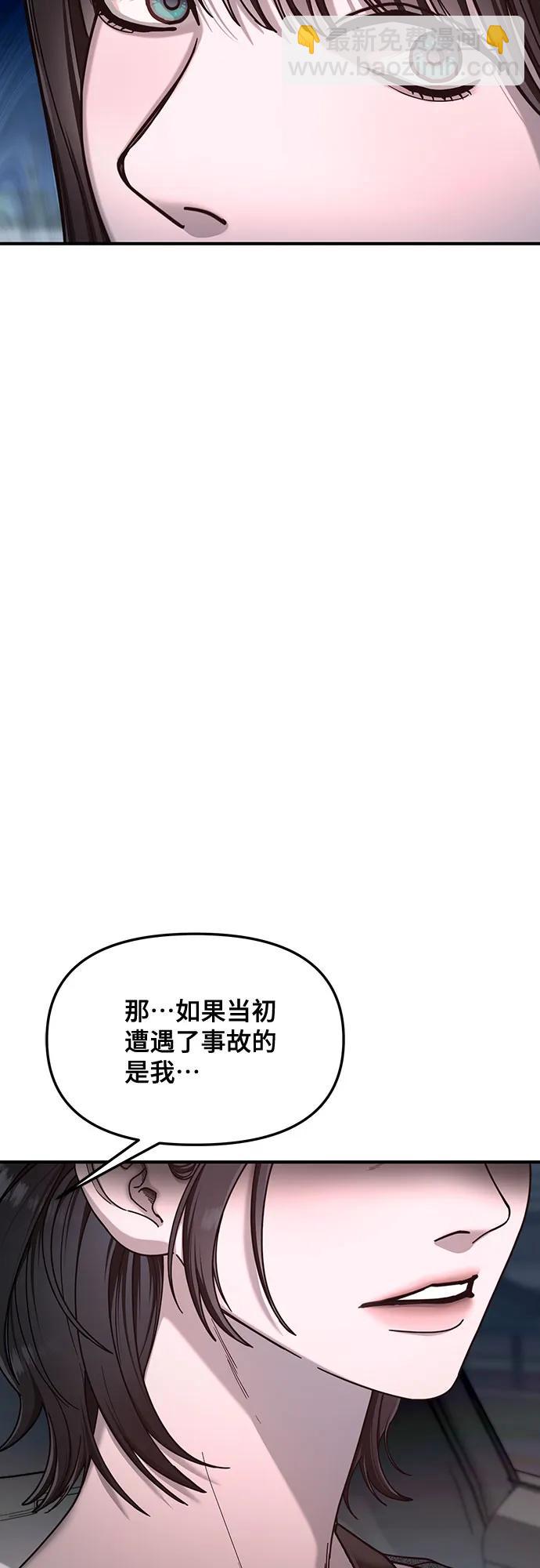 第128话64