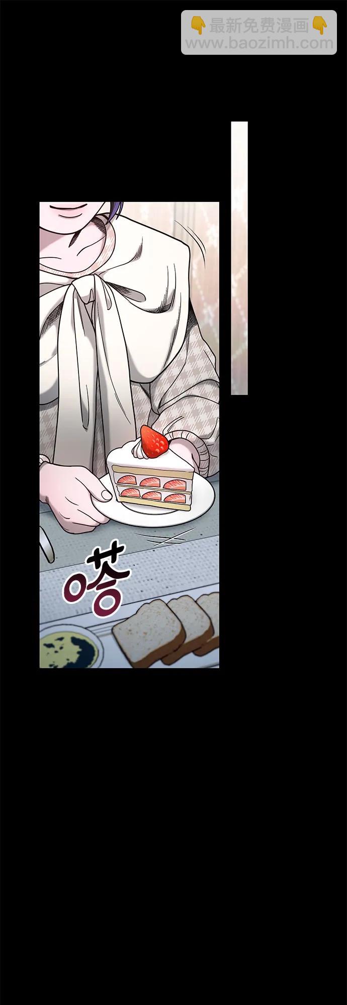 第130话15