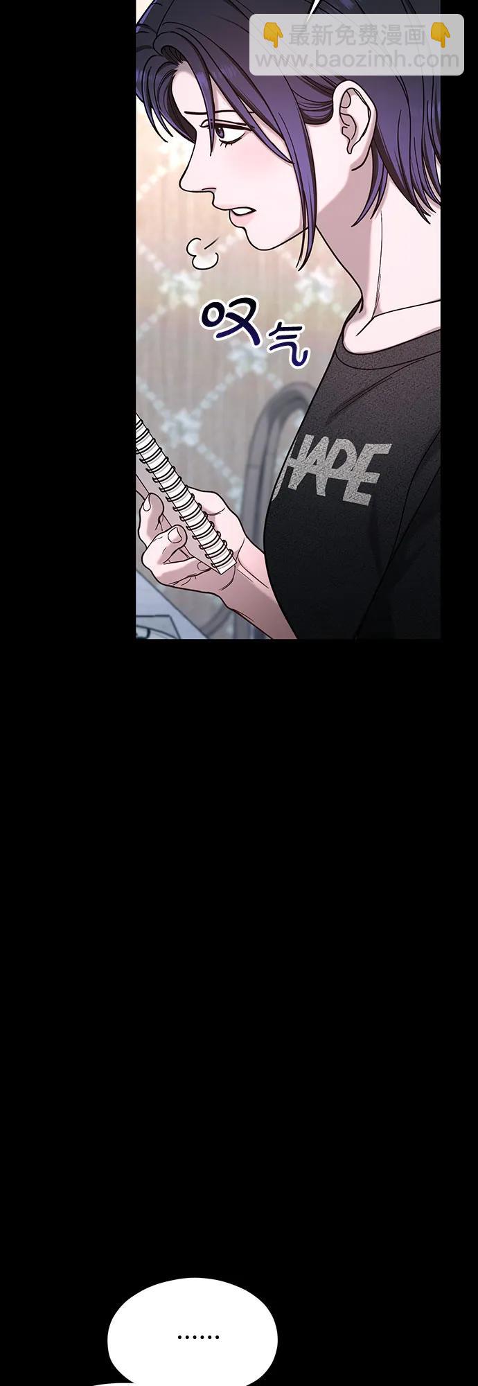 第130话39