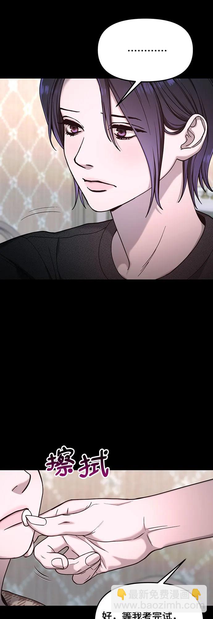 第130话46