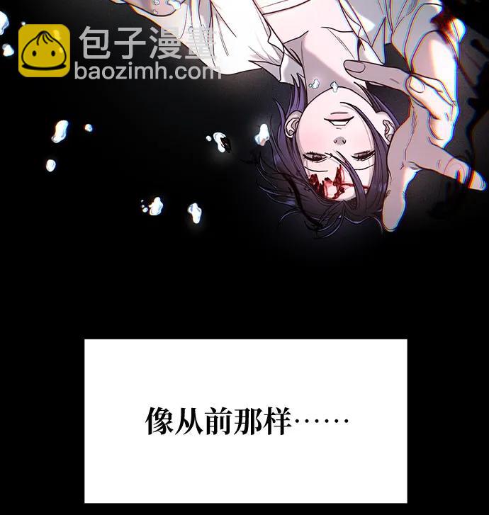 第130话64