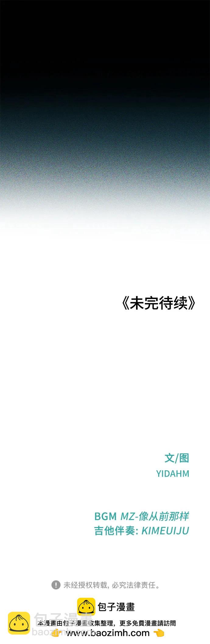 第130话65
