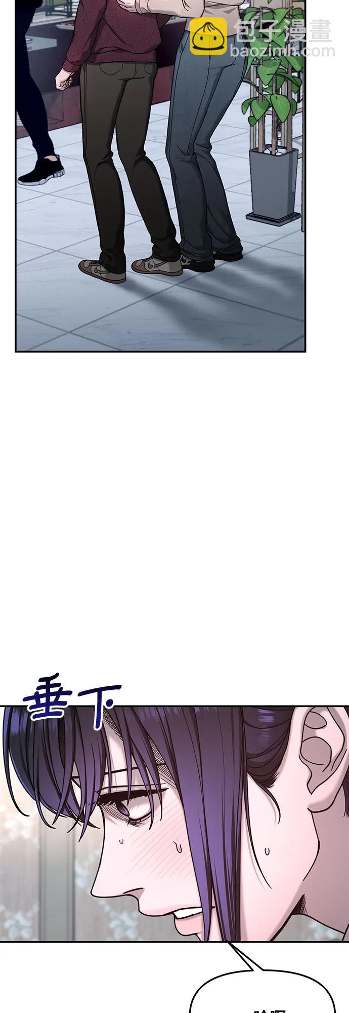 第130话9