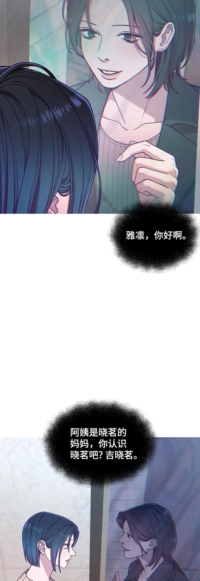 第132话40